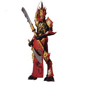 NEW McFarlane - Spawn 7 - Mandarin Spawn